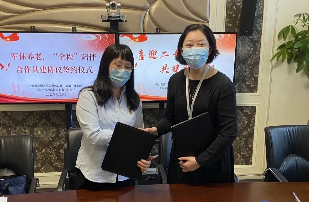 1665304695575176.jpg 7.jpg